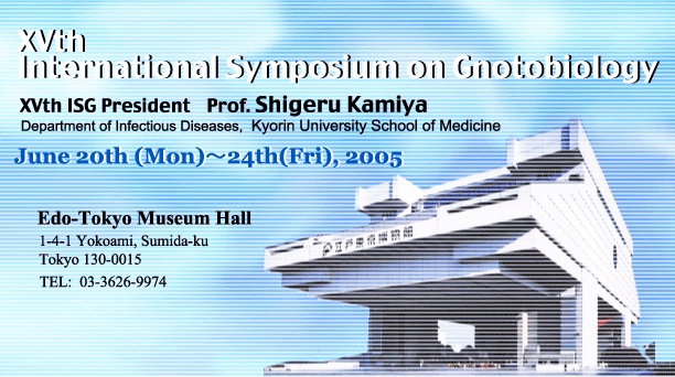 XVth International Symposium on Gnotobiology